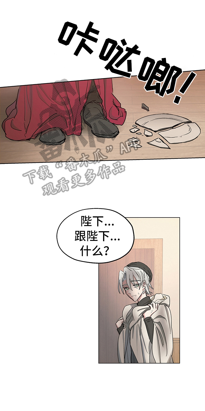 第10章：决定0