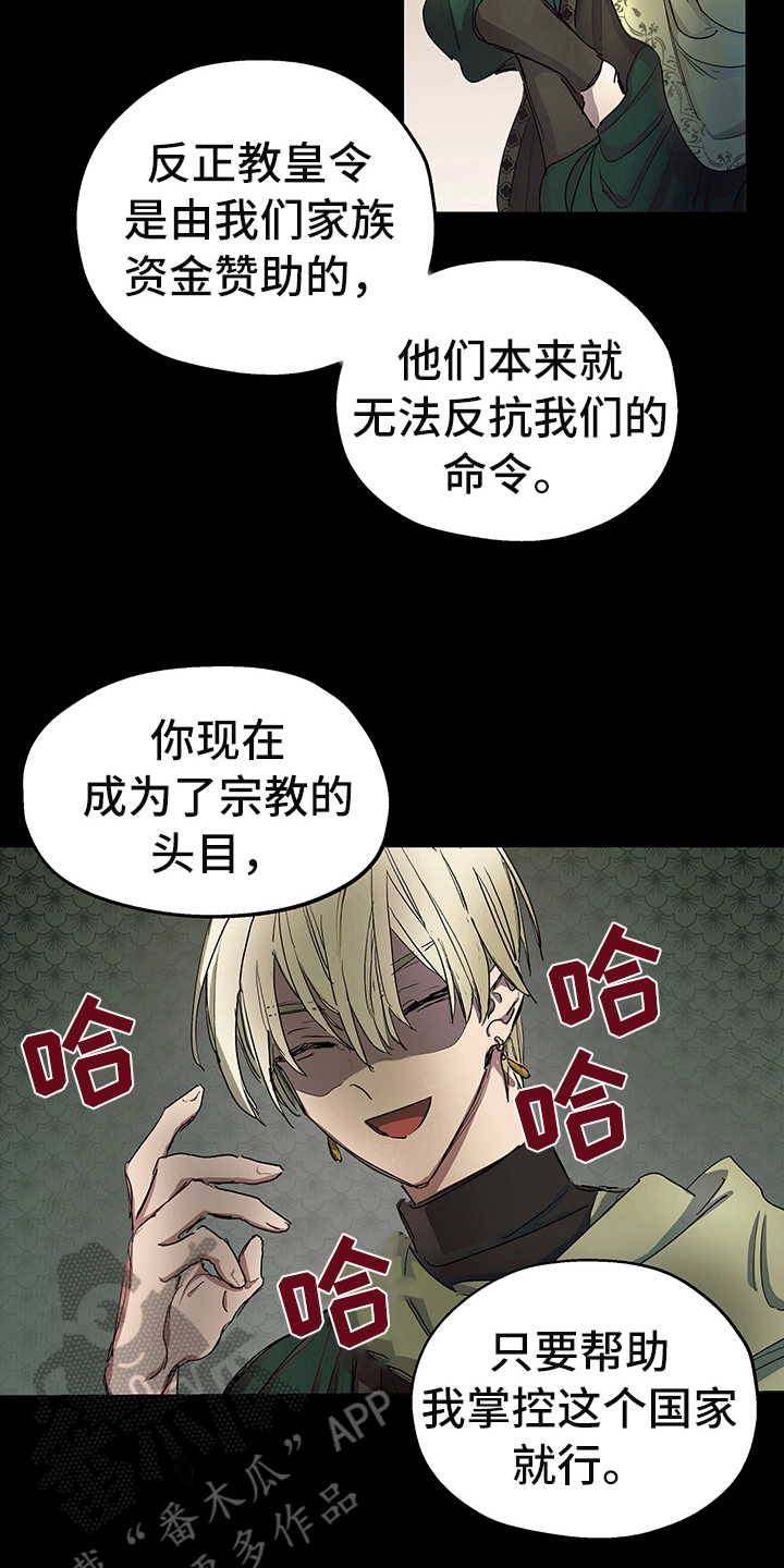 第5章：信号4
