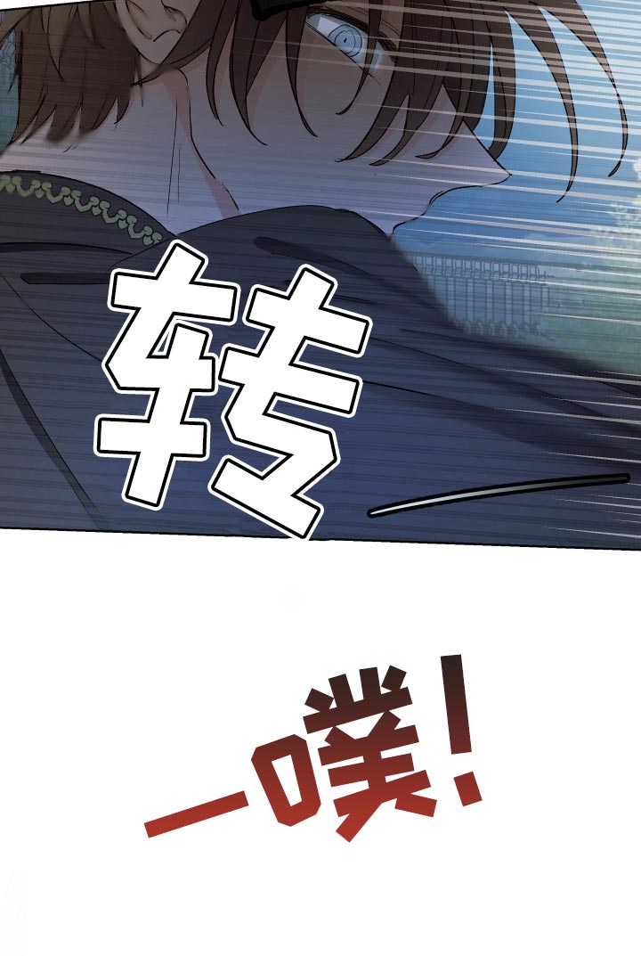 第80章：【第二季】最近真是倒霉25
