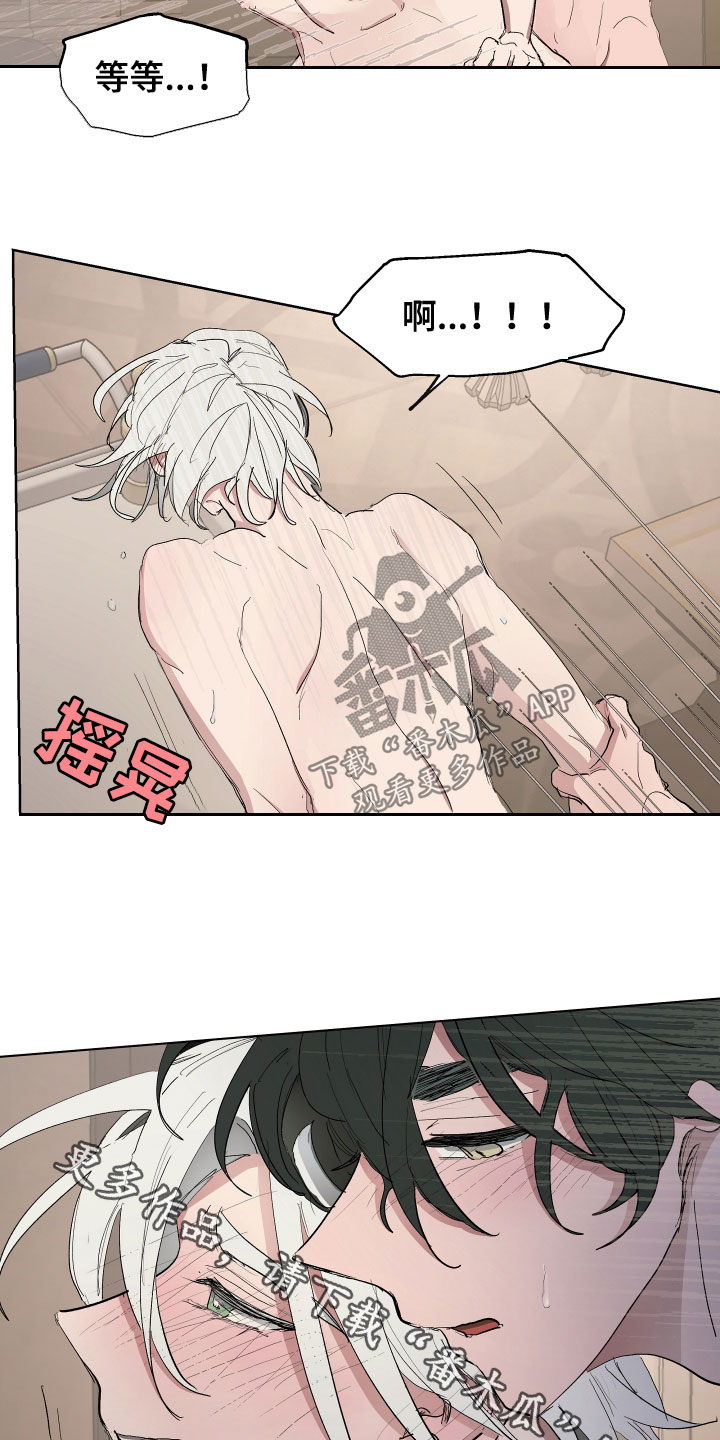 第56章：【第二季】怀孕的男人21