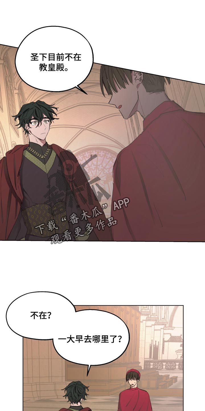 第38章：怀念18
