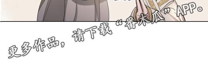 第25章：破格条件18