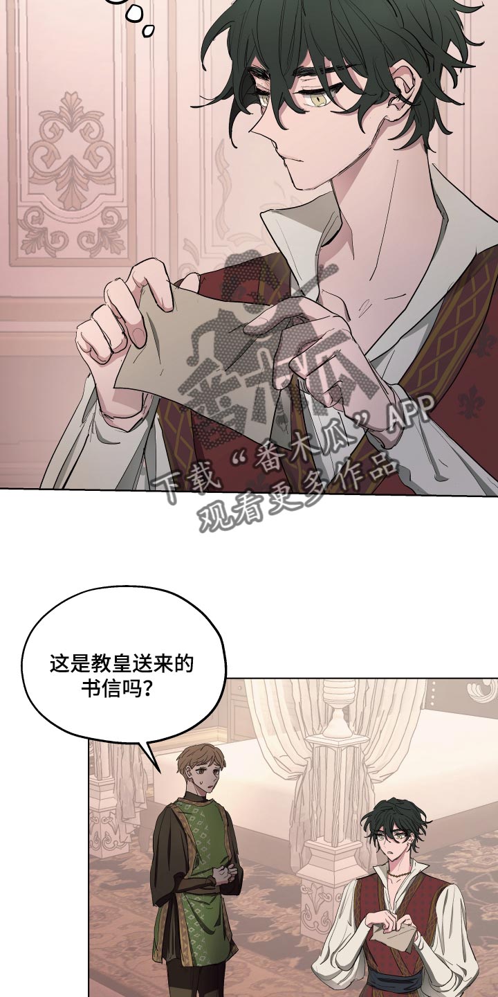第36章：抑郁8