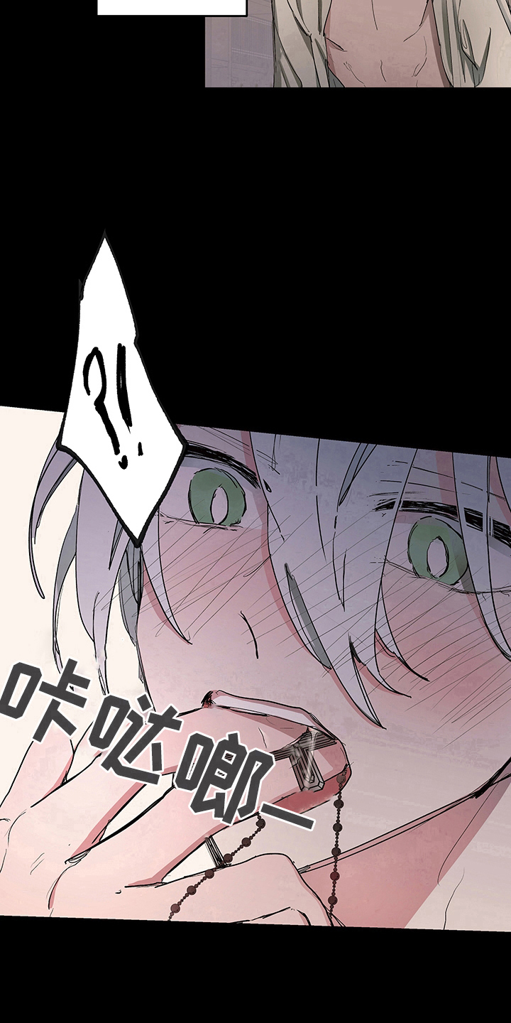 第8章：讲课14