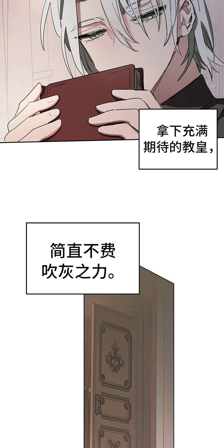 第8章：讲课1