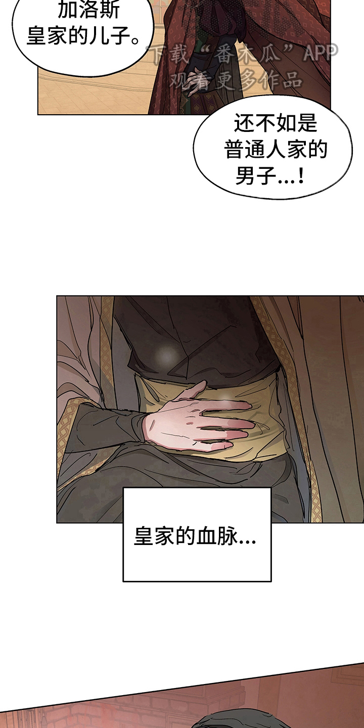 第10章：决定12