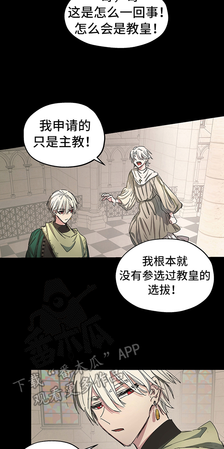 第5章：信号2