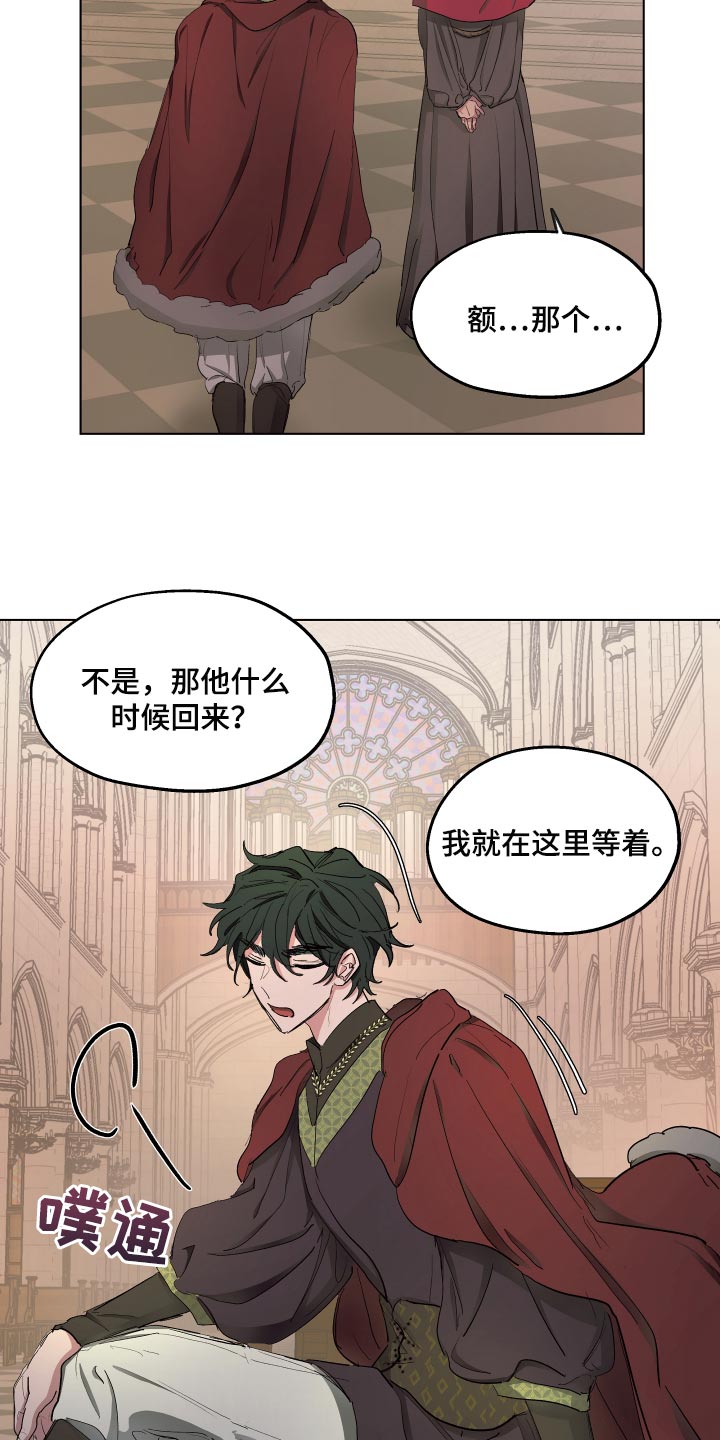 第38章：怀念19