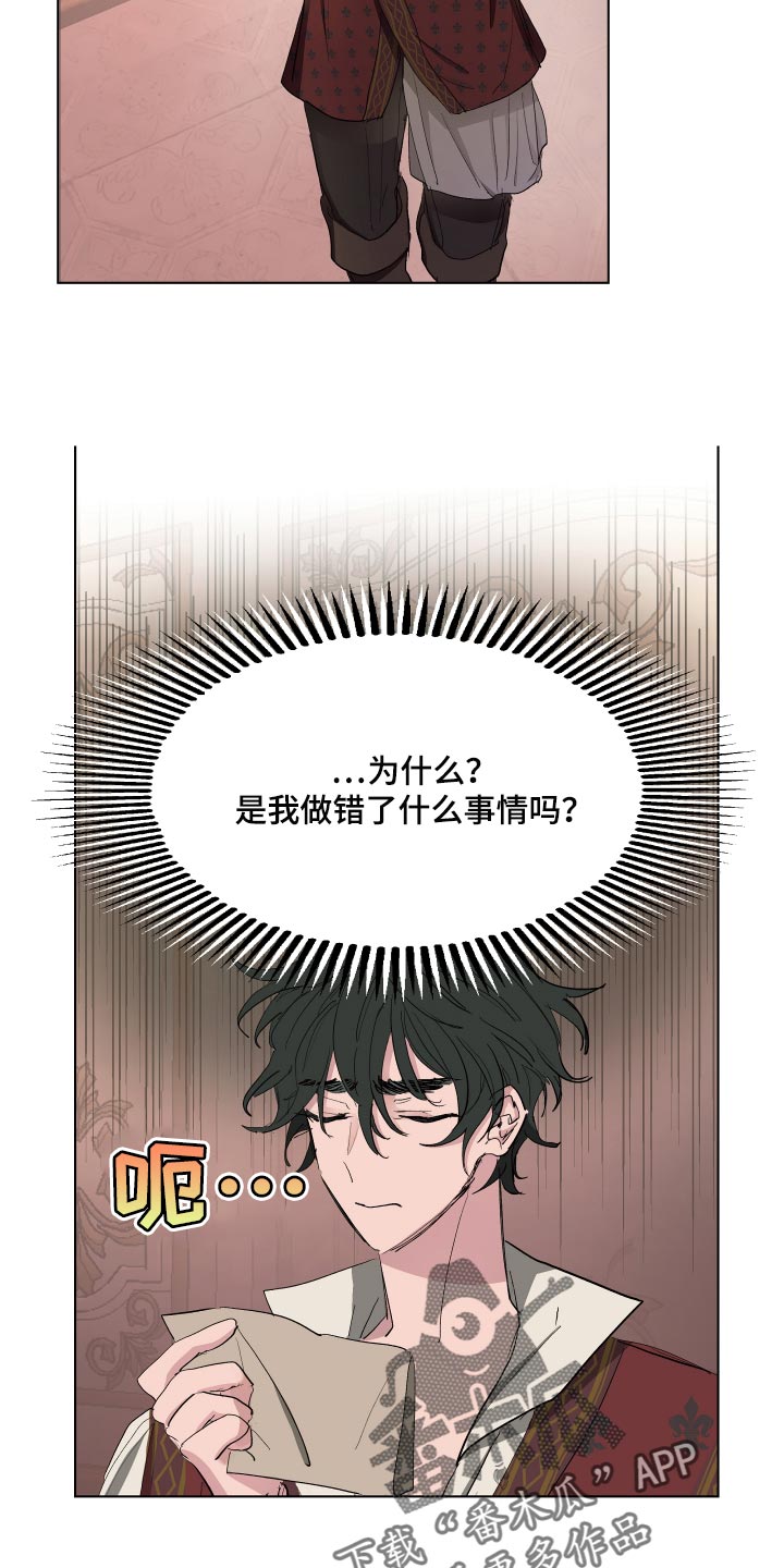 第36章：抑郁10
