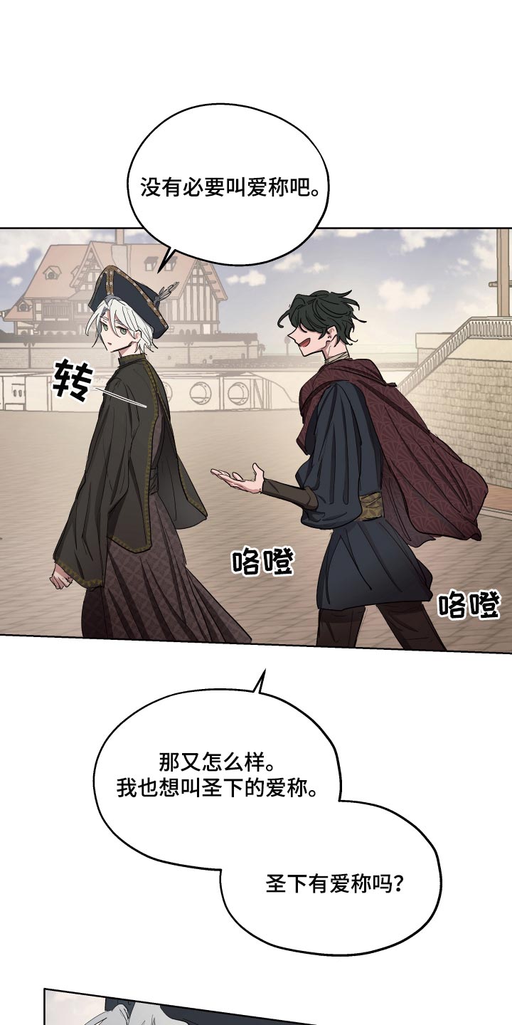第30章：害羞0