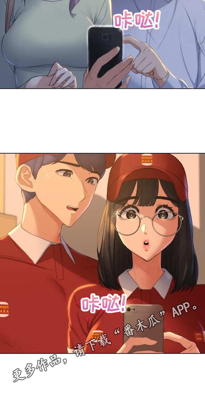 第5章：蒙面人10