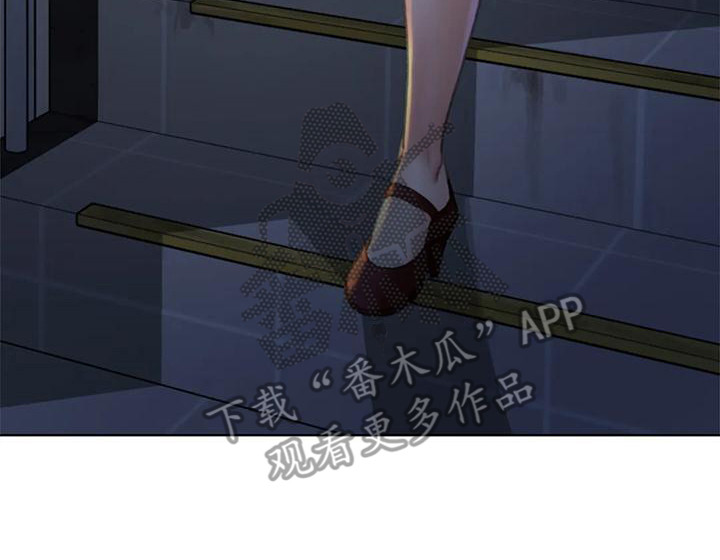 第19章：有苦难言22