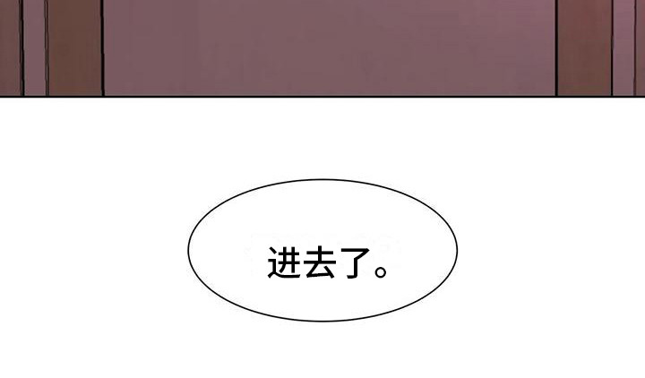 第21章：娱乐场所12