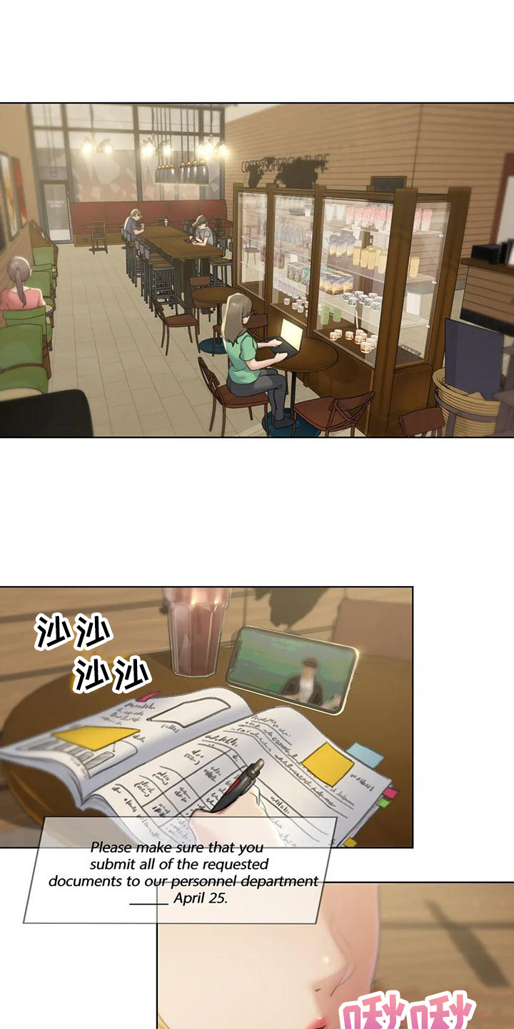 第18章：生日0