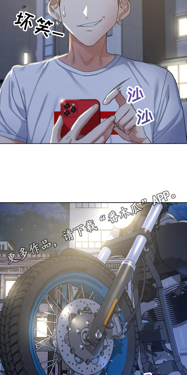第17章：成员集合10