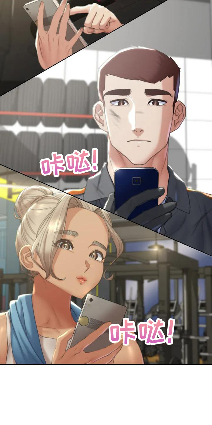 第5章：蒙面人8