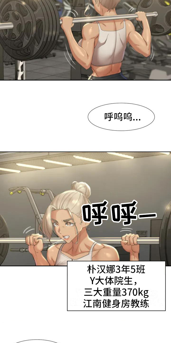 第4章：陆续收到9