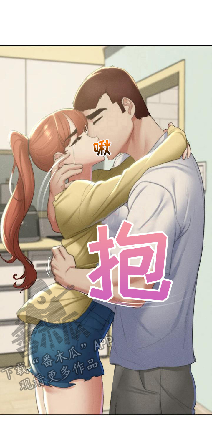 第20章：恳求16