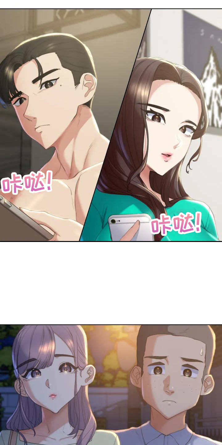 第5章：蒙面人9