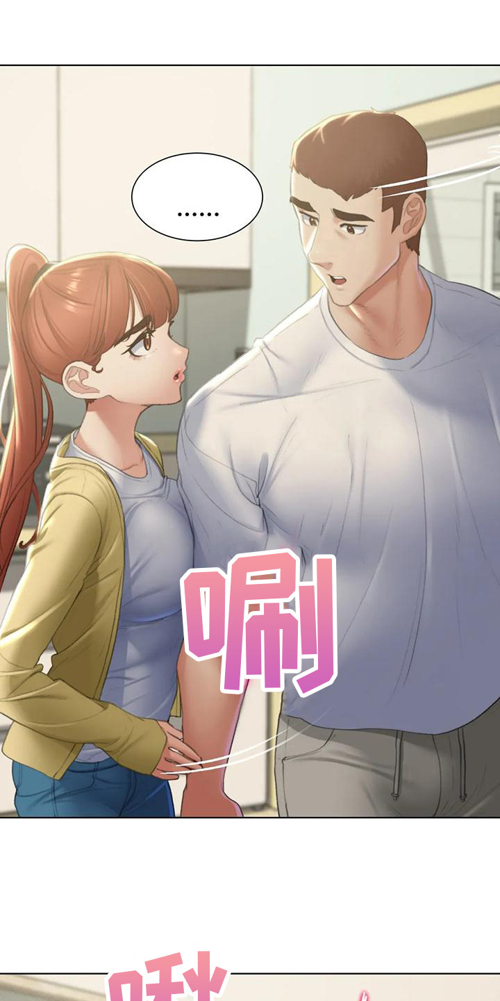 第20章：恳求12