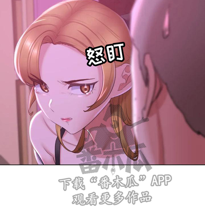 第22章：变本加厉19