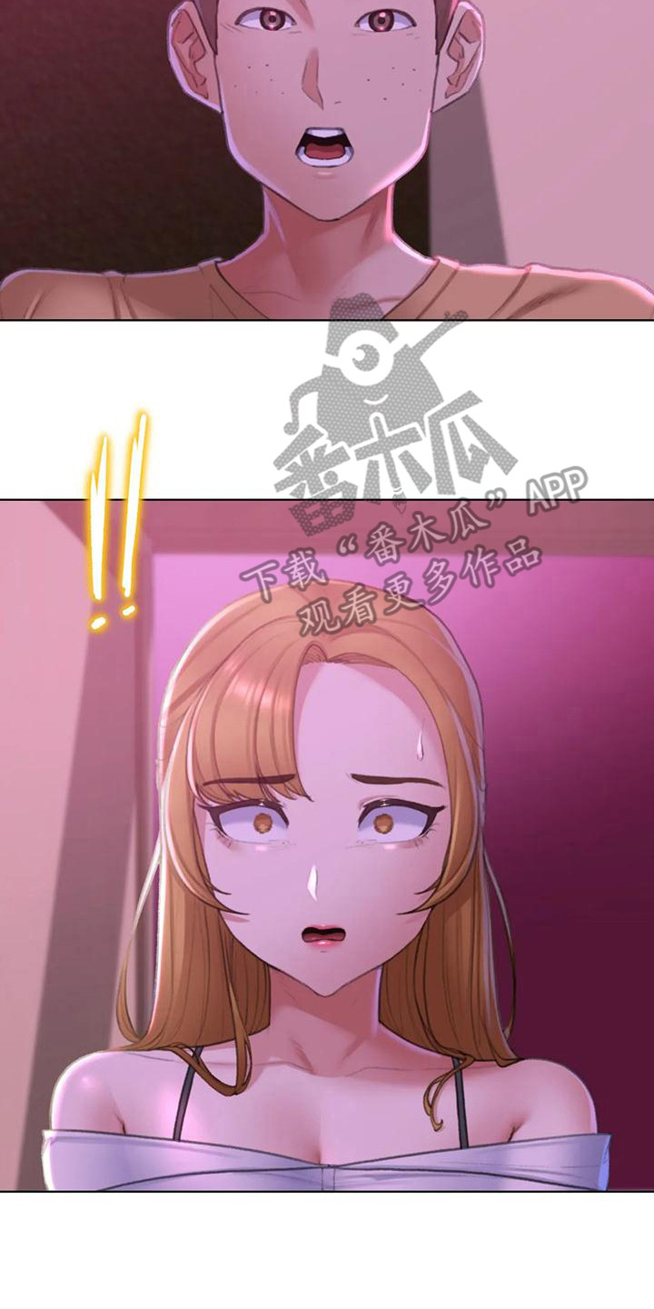 第21章：娱乐场所14