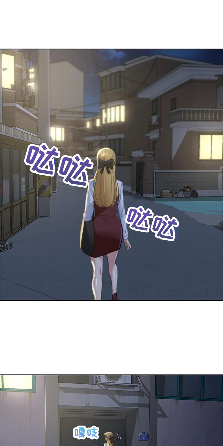 第19章：有苦难言11