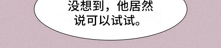 第14章：很好奇21