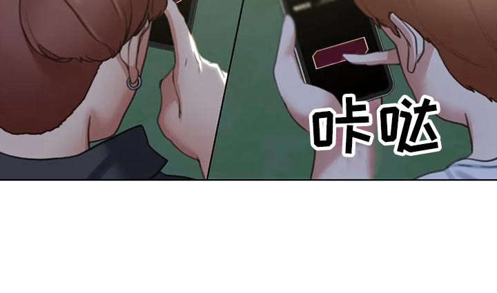 第16章：羡慕26