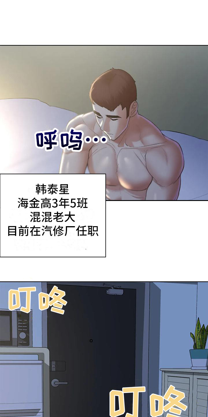 第20章：恳求0