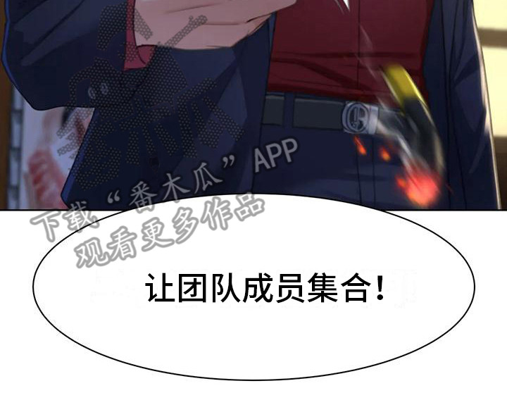 第12章：看腻了22