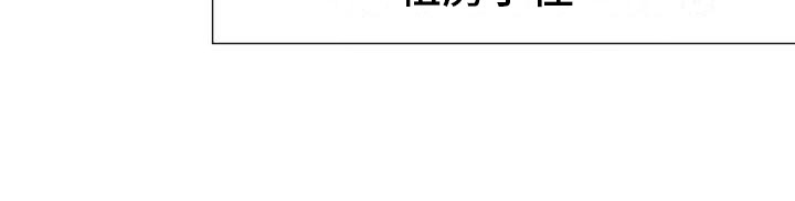 第4章：陆续收到18