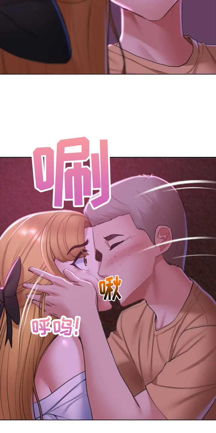 第22章：变本加厉3
