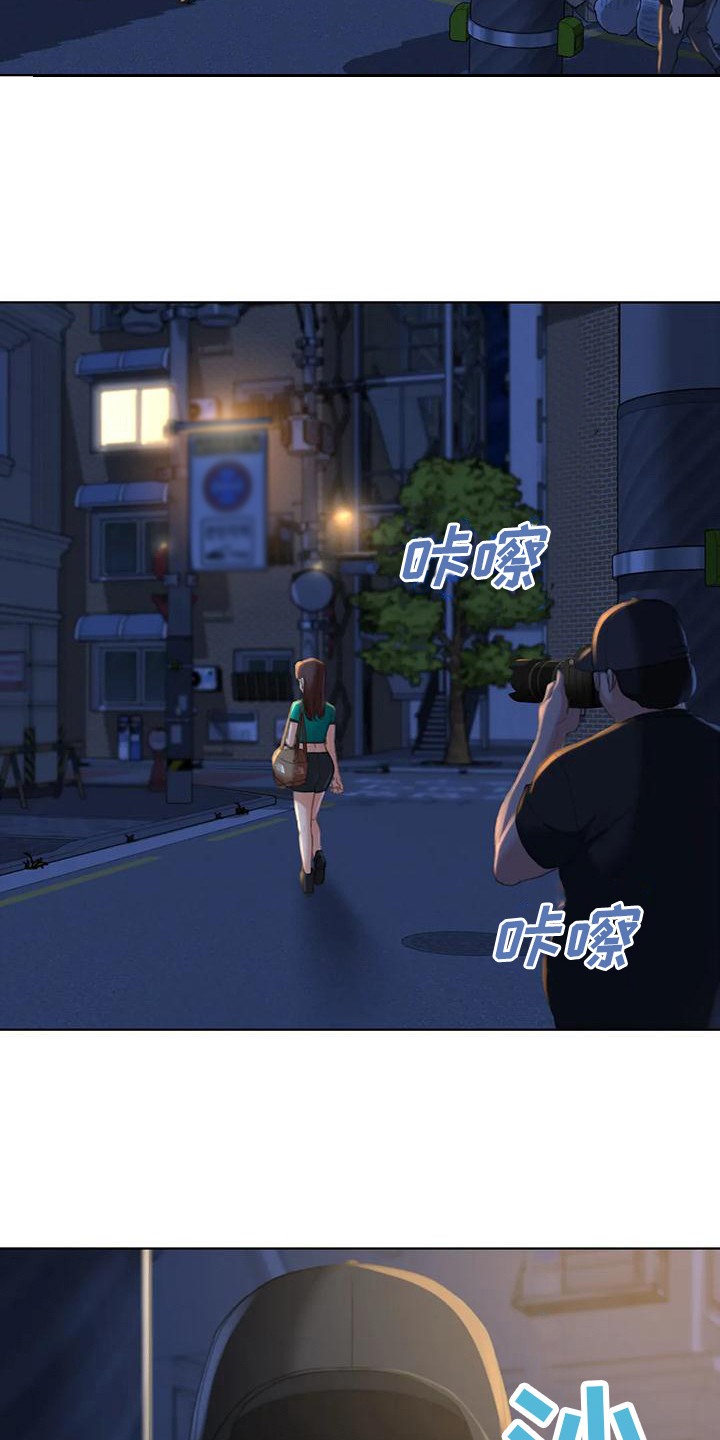 第6章：偷拍狂9