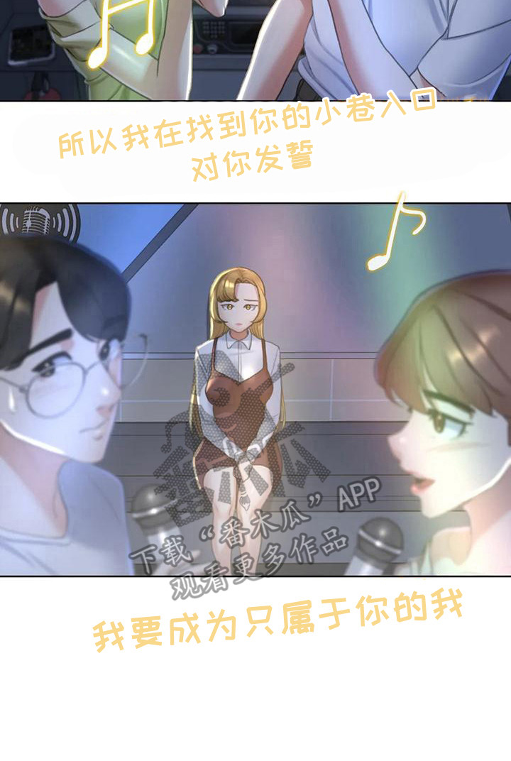 第18章：生日19