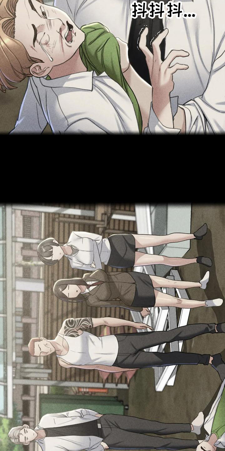 第17章：成员集合6