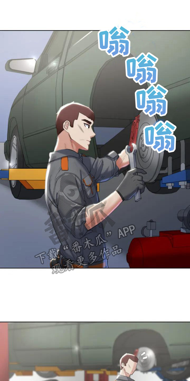 第4章：陆续收到13