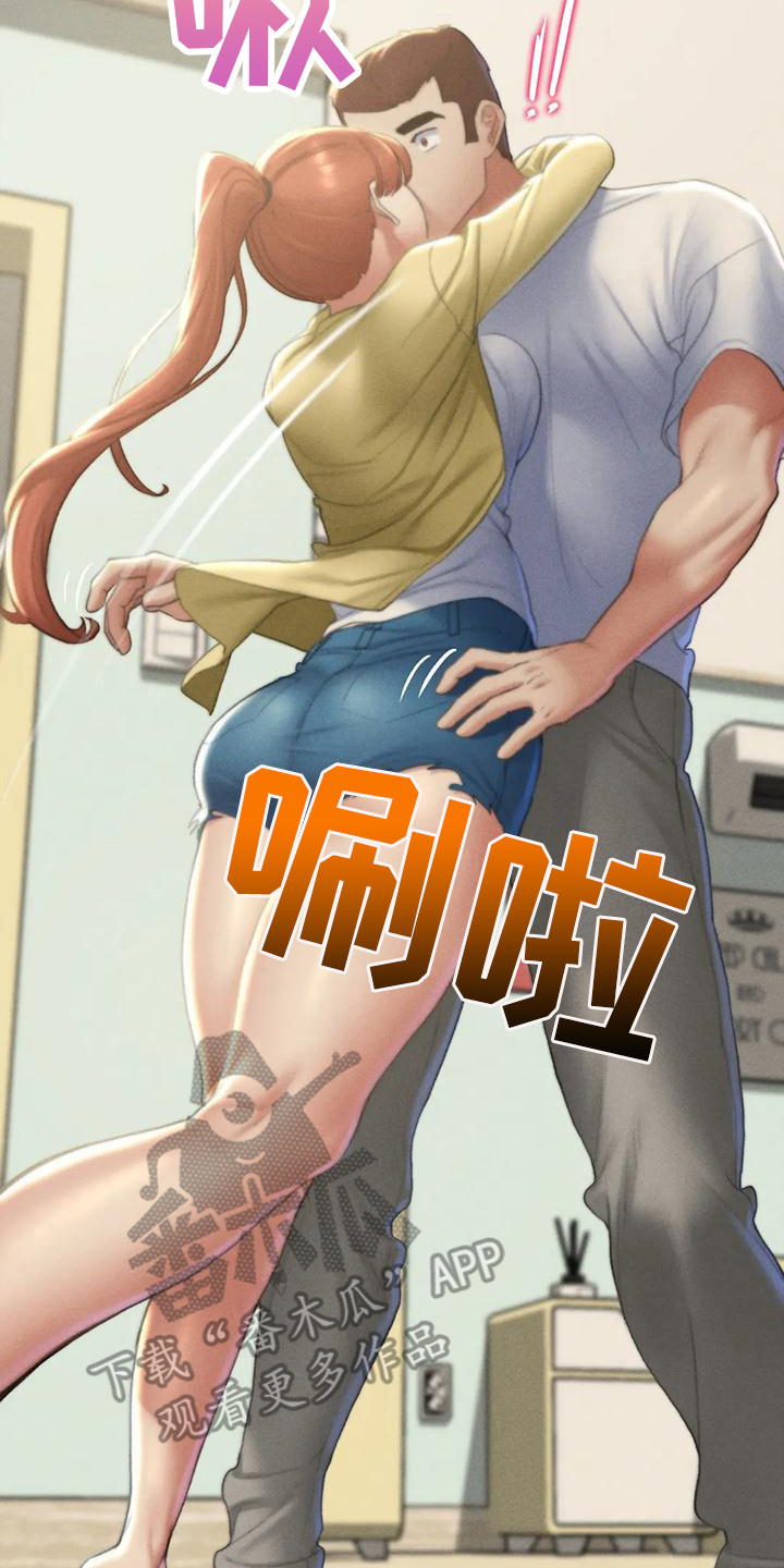 第20章：恳求13