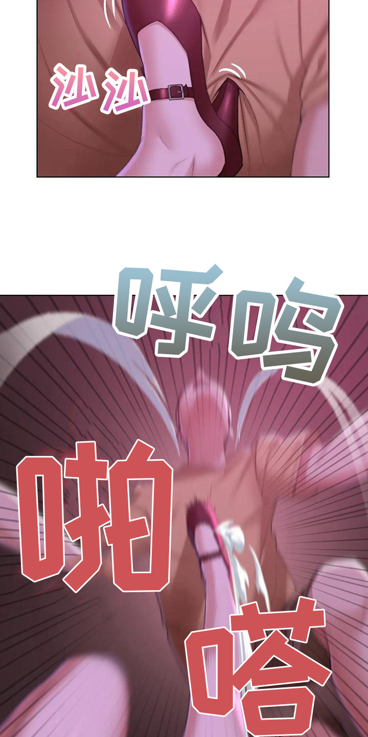 第22章：变本加厉15