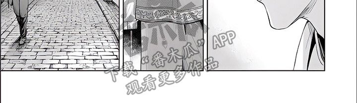 第8章：外出8