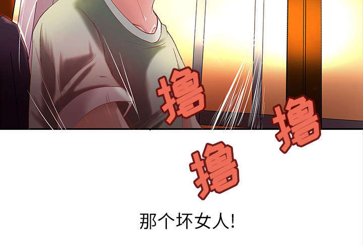 第4话36
