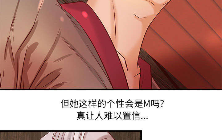 第16话19