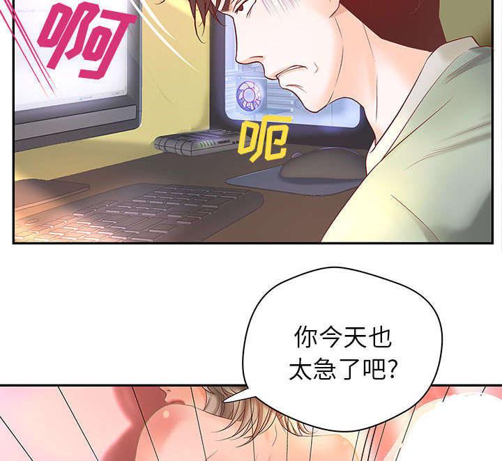 第4话26
