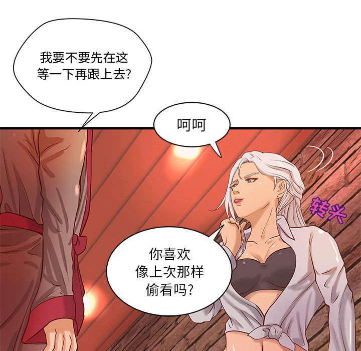 第16话17