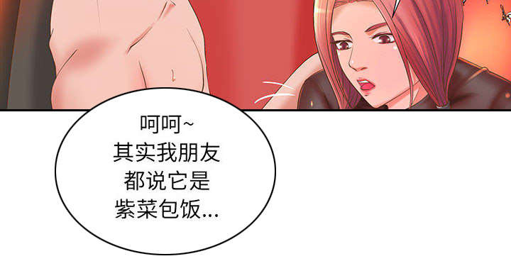 第7话15