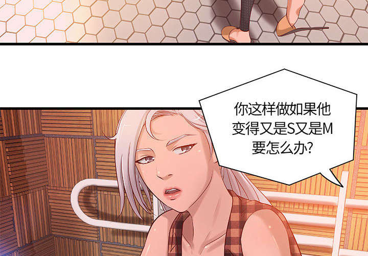 第14话27