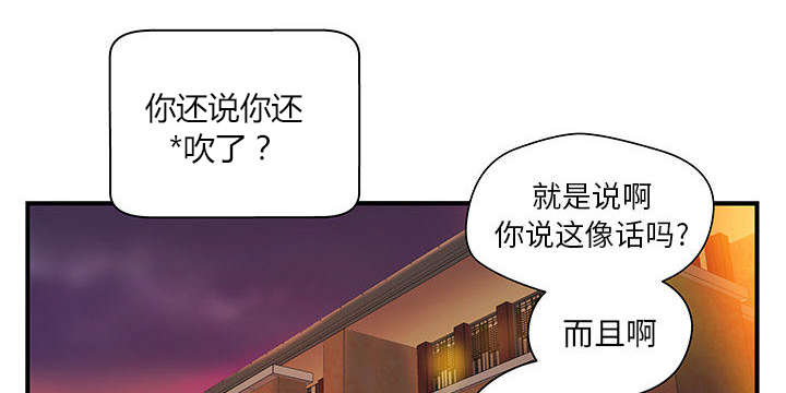 第9话12