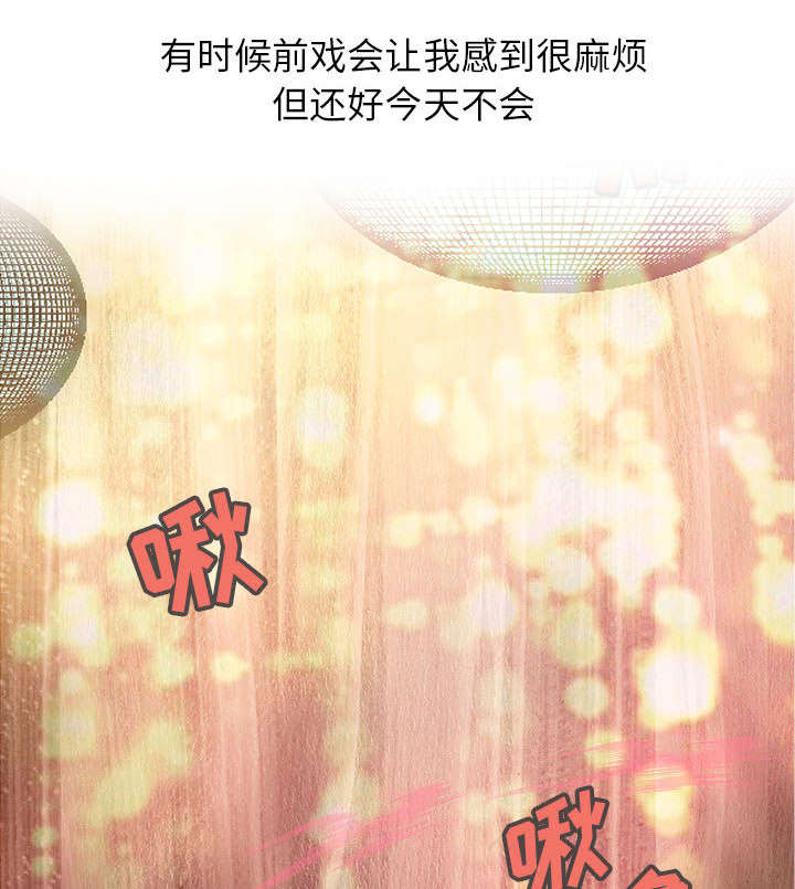 第3话40
