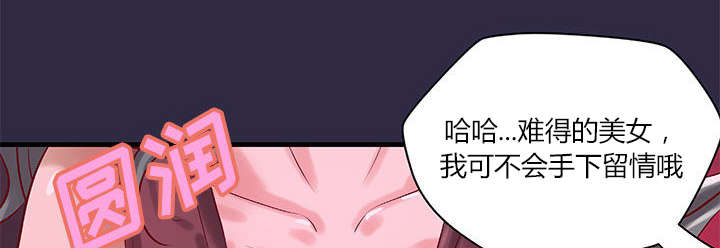 第22话5