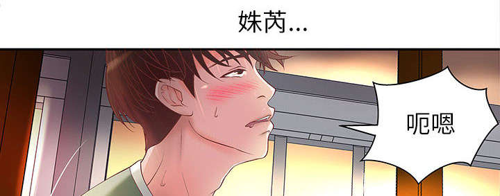第4话35